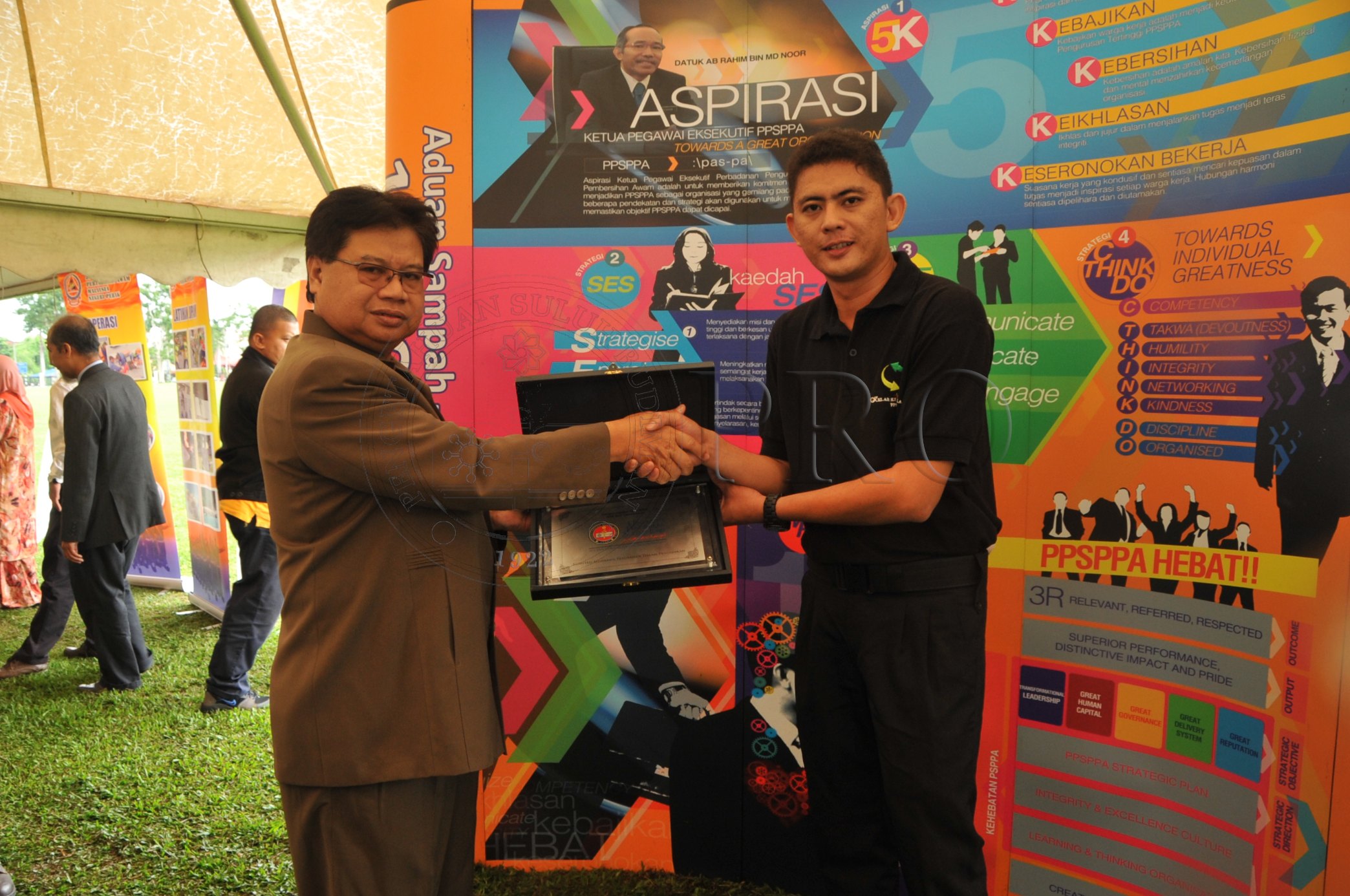 PRO 14 51 KKP PRO 7064